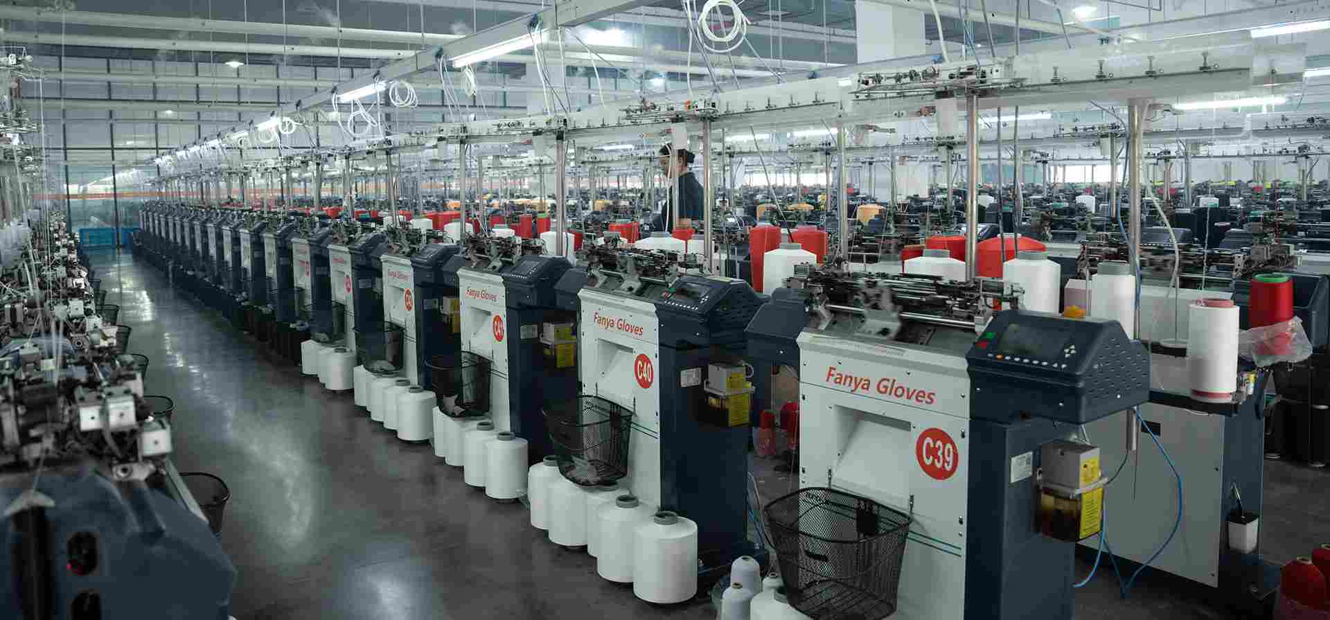 Jiangsu Fanya Labour Protective Products Co., Ltd.
